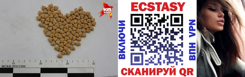 где купить наркоту  Мантурово  blacksprut онион  ЭКСТАЗИ бентли 