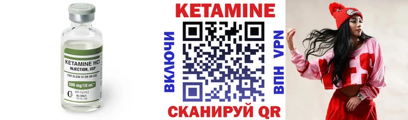 mega ССЫЛКА  Мантурово  Кетамин ketamine 