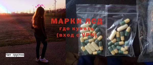 круглые Армянск