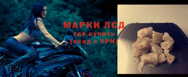 таблы Арсеньев