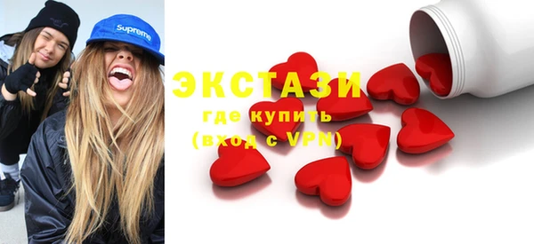 2c-b Аркадак