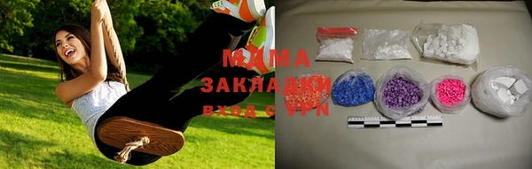 таблы Арсеньев