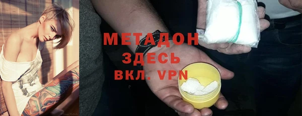 таблы Арсеньев