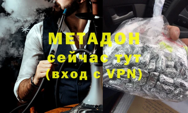 2c-b Аркадак