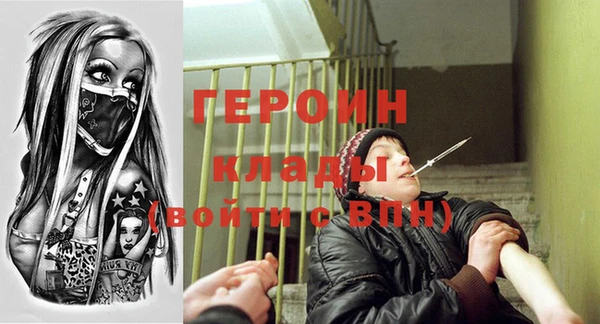 таблы Арсеньев
