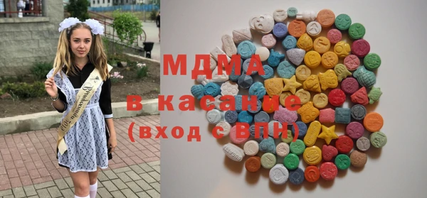 таблы Арсеньев