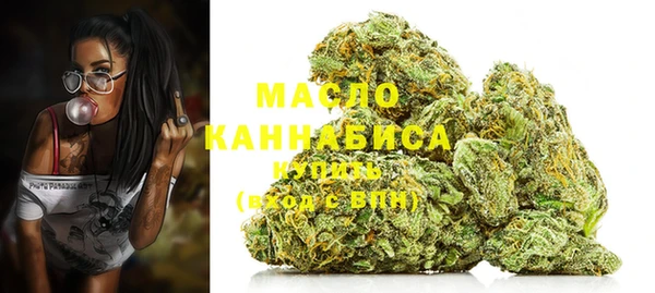 2c-b Аркадак