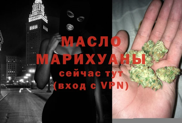 круглые Армянск