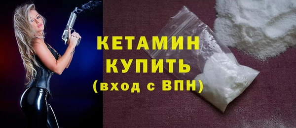 2c-b Аркадак