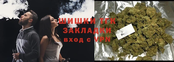 таблы Арсеньев