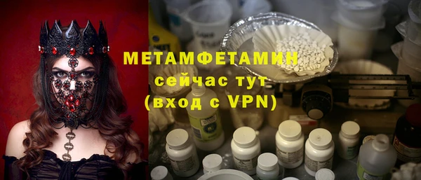 2c-b Аркадак