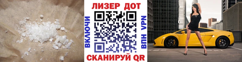 LSD-25 экстази кислота даркнет сайт Мантурово